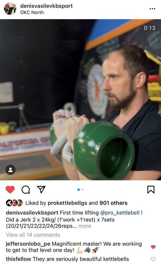 Same Design. More Ways to Train.